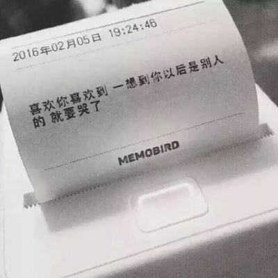天命传说腾讯版下载